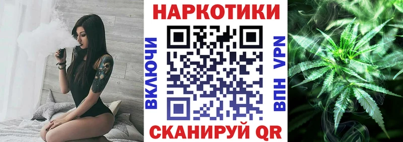 Купить ГАШИШ  СК  Амфетамин  COCAIN  Меф мяу мяу  Ак-Довурак