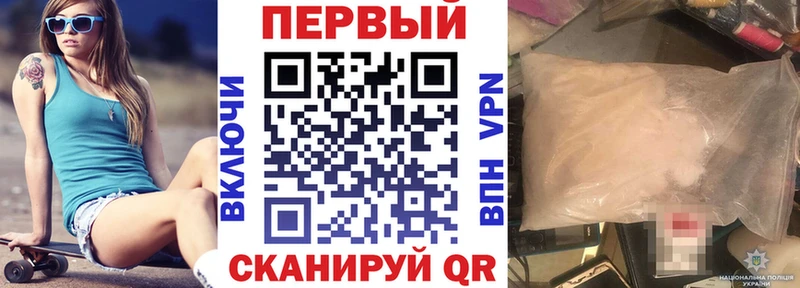 Купить  Ак-Довурак  Amphetamine Розовый 