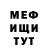 Метадон мёд Christian Kraft