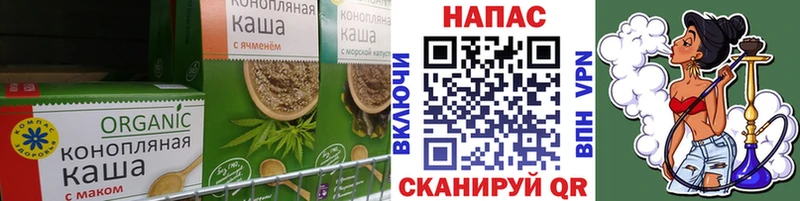 Canna-Cookies конопля  Купить закладки  Ак-Довурак 