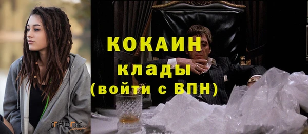 кокс Карталы