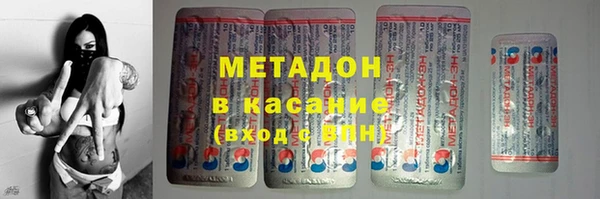 кокс Карталы