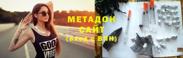 винт Карпинск
