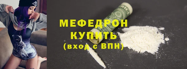 винт Карпинск