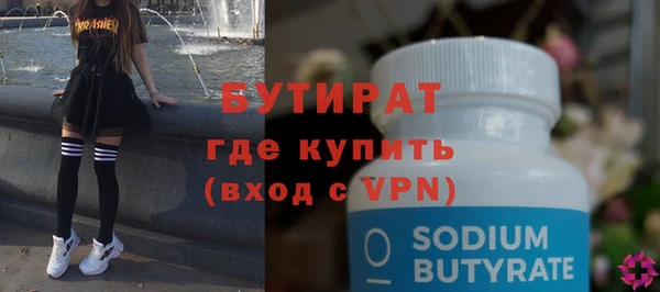 кокс Карталы