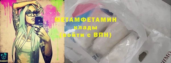 винт Карпинск