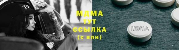ешки Касимов