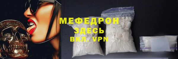 кокс Карталы