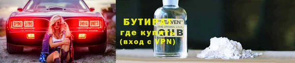 кокс Карталы