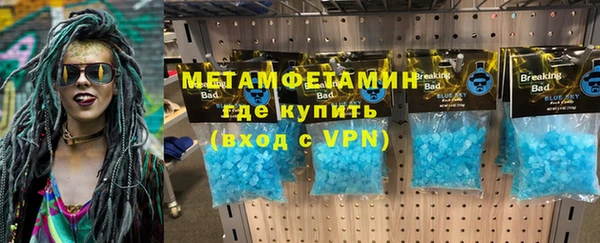 винт Карпинск