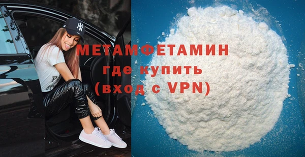 винт Карпинск