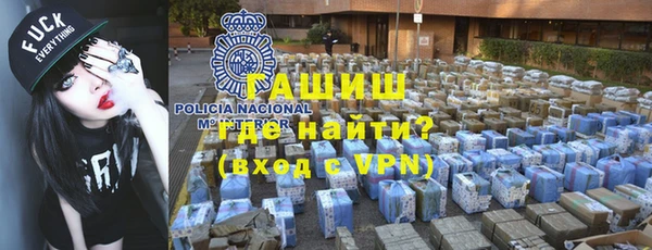 винт Карпинск