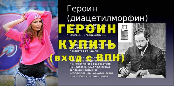 ешки Касимов