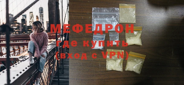 винт Карпинск