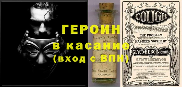 винт Карпинск