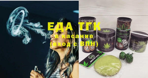 ешки Касимов
