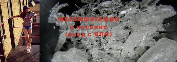 винт Карпинск