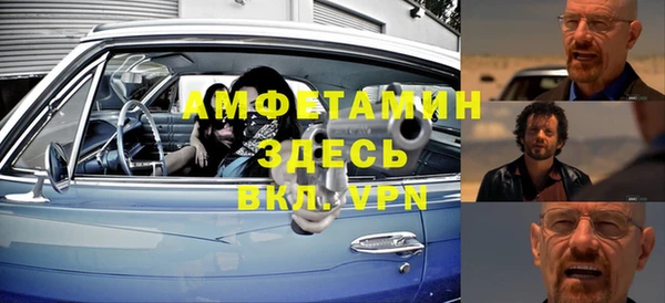 винт Карпинск