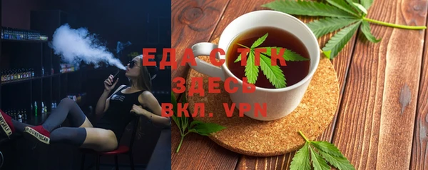 ешки Касимов