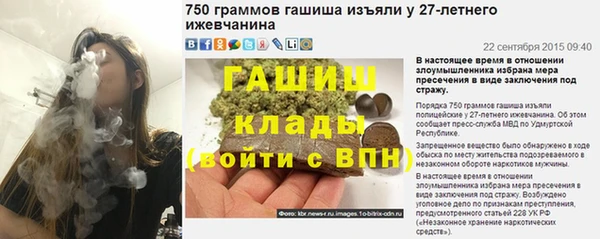 ешки Касимов