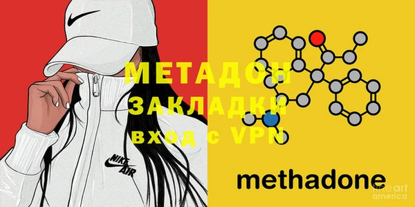 винт Карпинск