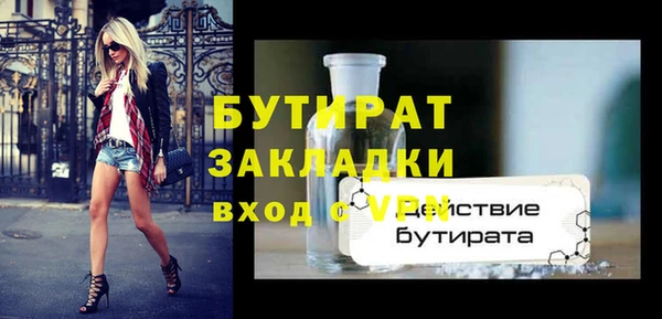 кокс Карталы