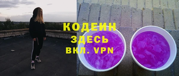 винт Карпинск