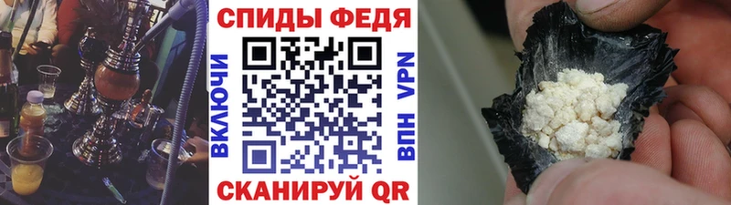 Купить где  Ак-Довурак  МЕТАМФЕТАМИН Methamphetamine 